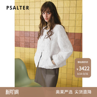 诗篇专选高奢水貂毛短箱型廓形皮草外套2025冬款