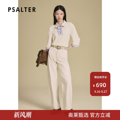 PSALTER诗篇学院风可拆卸装饰领纯棉针织短袖T恤2025秋款