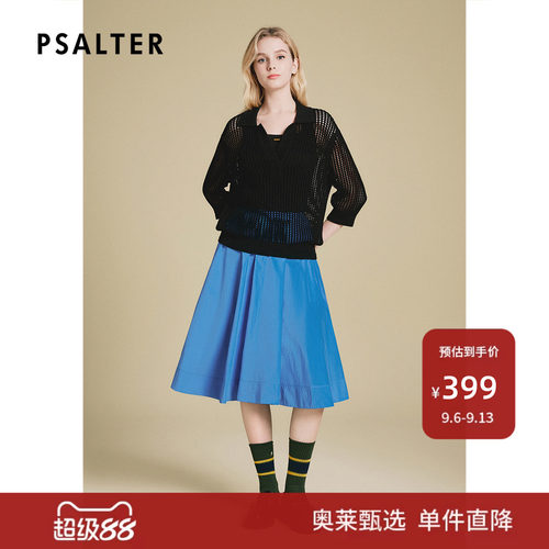 PSALTER诗篇时尚宽松Polo领肌理镂空针织短袖T恤衫2025夏款