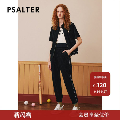 PSALTER诗篇秋宽松学院风运动裤休闲裤