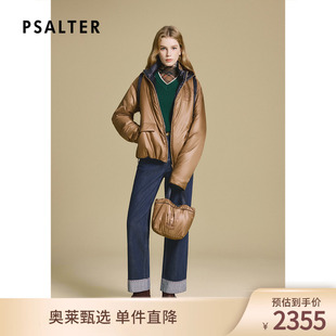 PSALTER诗篇时尚连帽立领可拆卸小包棉服外套2025冬款