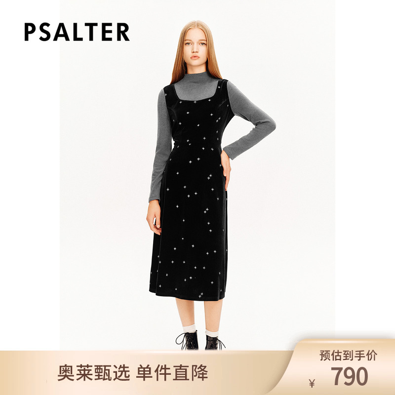 诗篇专选高弹针织拼接假两件星星烫银光泽感丝绒连衣裙冬款