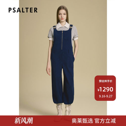 PSALTER诗篇纽扣工装直筒修身灯芯绒连体裤秋款