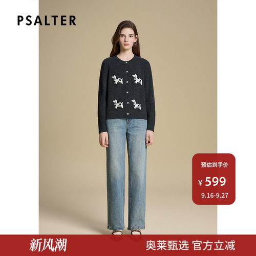 【趣味小狗】诗篇专选圆领宽松立体小巾绣休闲针织衫2025款
