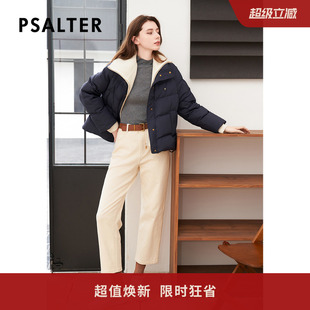 2024冬新款 诗篇专选显瘦显腿直纹理锥形裤 简约百搭休闲宽松牛仔裤