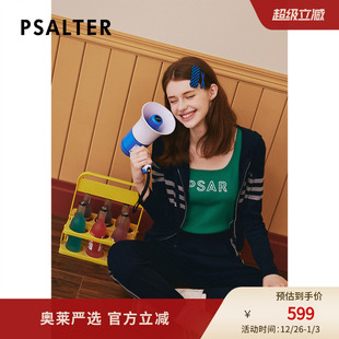 运动套装 收脚裤 针织衫 诗篇专选秋连帽条纹羊毛开衫