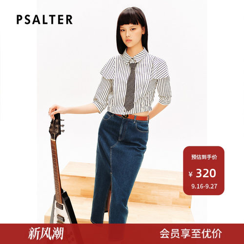 【春夏主推】PSALTER诗篇翻领复古学院风烫钻条纹衬衫