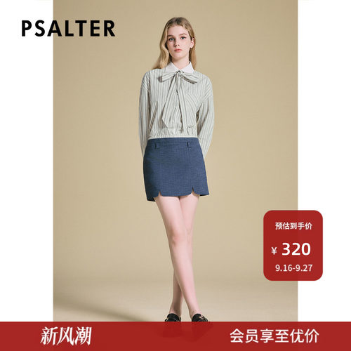 【春夏主推】PSALTER诗篇拼接撞色双层腰头双开衩裙裤