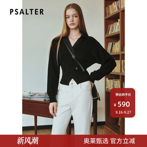诗篇专选斜开襟假两件牛仔领拼接时尚修身毛针织衫2025春季新款