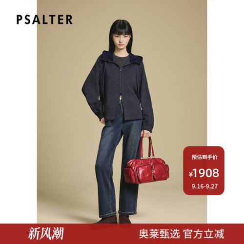 PSALTER诗篇学院风抽绳连帽双开头拉链卫衣短外套2025冬款
