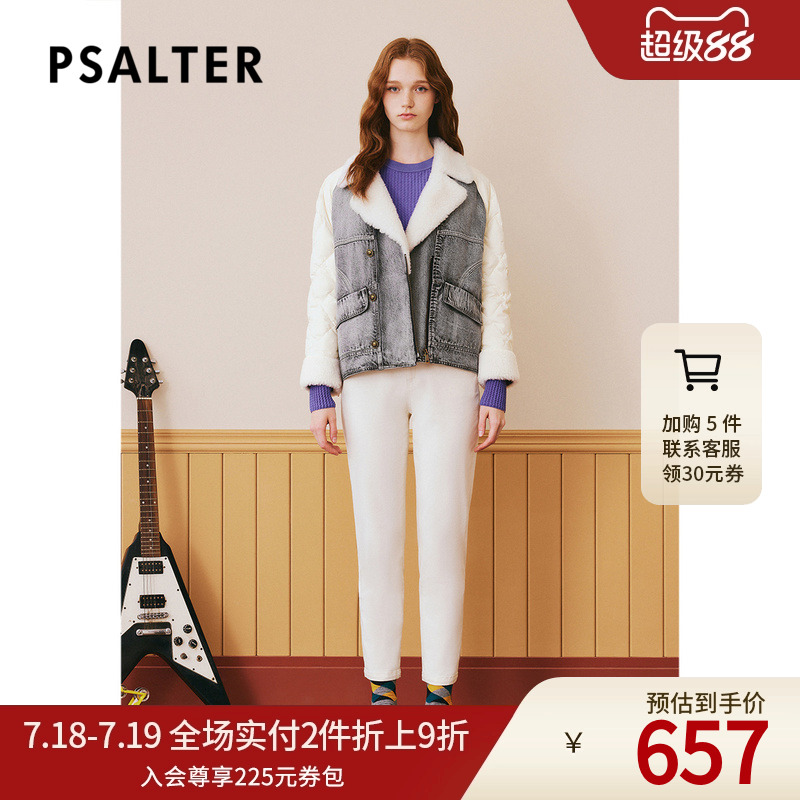 诗篇专选2023冬羊毛骆驼毛骆驼绒鸭绒牛仔外套羽绒服