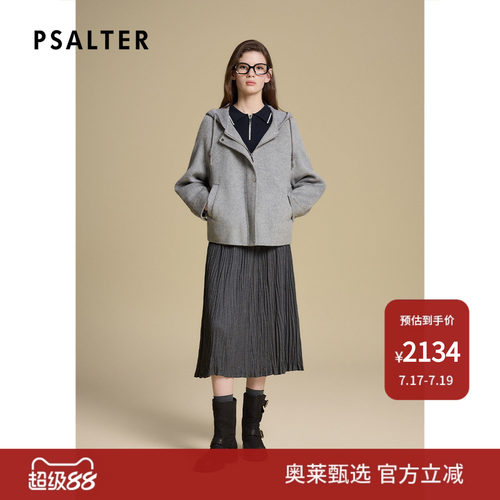 诗篇专选学院感毛织连帽双面羊毛呢短外套2025冬款