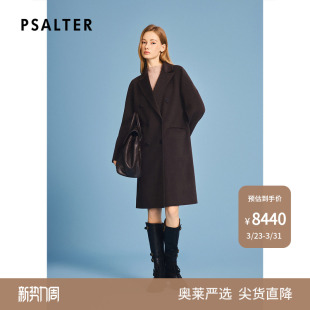 羊绒双面呢大衣外套2025冬款 版 西装 诗篇专选中长款