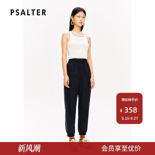 PSALTER诗篇松紧腰修身学院风轻薄运动束脚裤休闲裤夏款