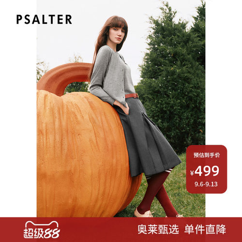 【100%羊毛】PSALTER诗篇老钱风高智灰背心针织开衫两件套秋DP