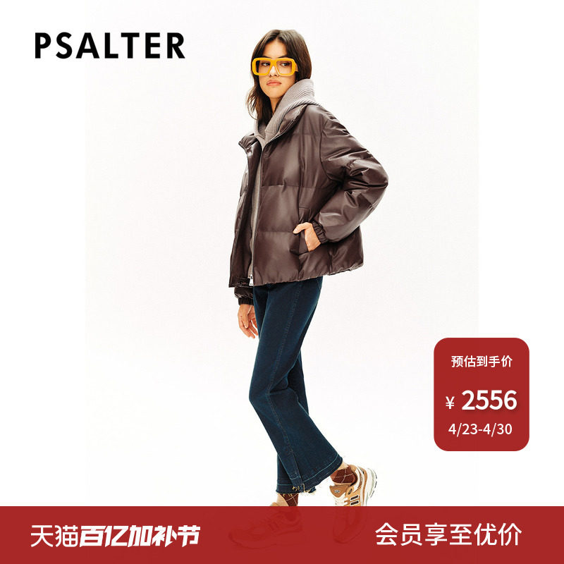 诗篇专选雅丹白鸭绒羊皮针织连帽羽绒服冬