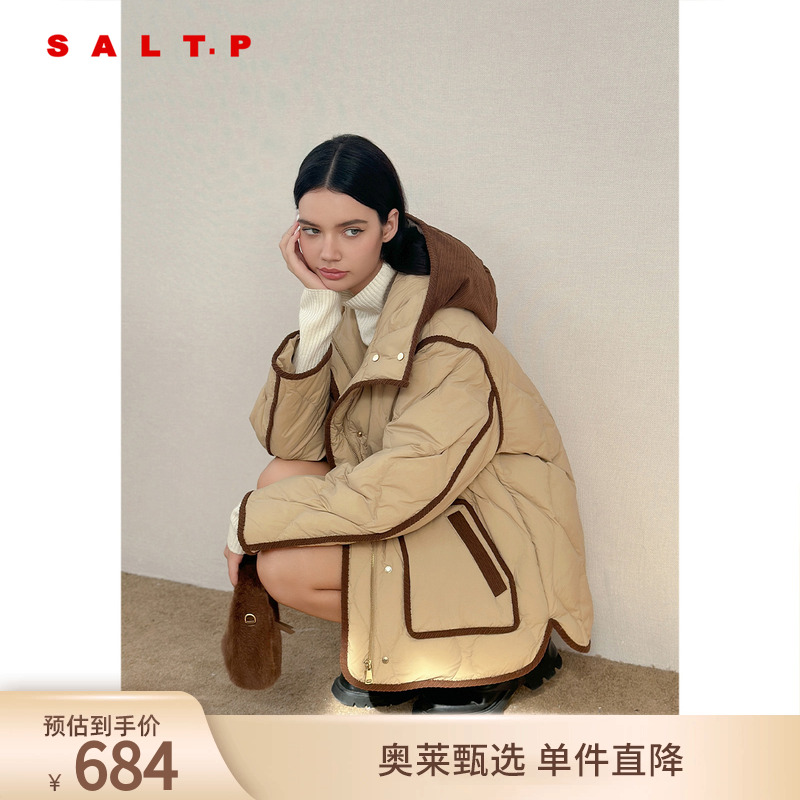SALT.P可颜白鸭绒学院感复古撞色边拼接连帽菱格羽绒服2024冬