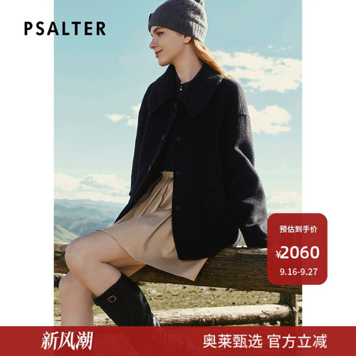 PSALTER诗篇大翻领单排纽扣罗纹门襟毛呢短外套2025冬款
