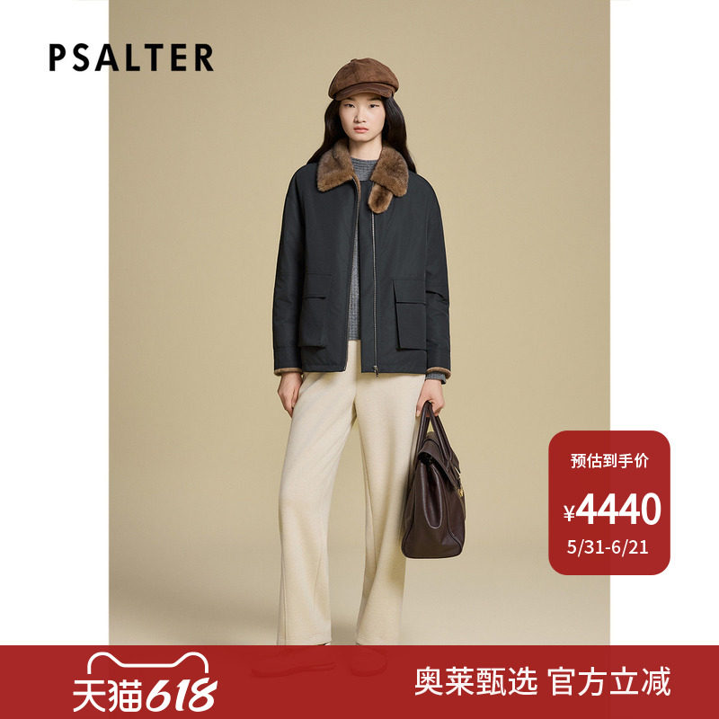 诗篇专选工装风水貂毛领短款羽绒派克服2025冬季款