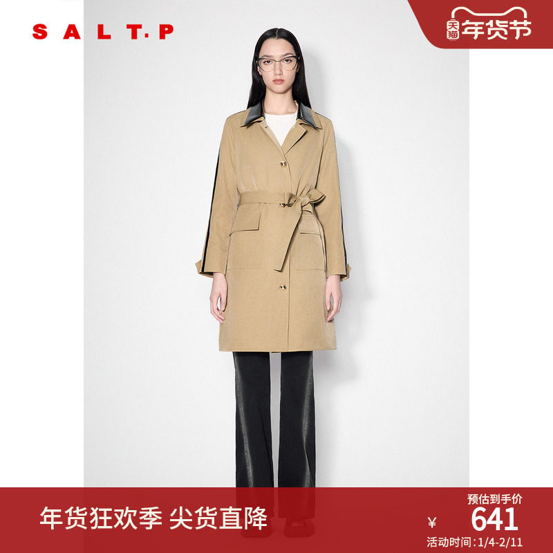 SALT.P可颜个性拼皮双层翻领复古简约系带中长款风衣2024秋,女装/女士精品,风衣,淘宝优惠券,粉丝福利购,淘宝优惠卷