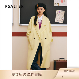【反季热卖】诗篇专选千金风羊毛双面呢毛呢大衣冬