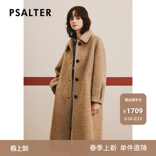 PSALTER诗篇羊毛大衣毛绒毛呢外套冬