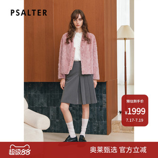 【反季特卖】诗篇专选气质小香风轻奢水貂皮草棉服外套2025秋冬款