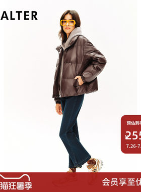 诗篇专选雅丹白鸭绒羊皮针织连帽羽绒服冬