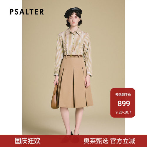 PSALTER诗篇复古条纹拼接假两件通勤学院风连衣裙z