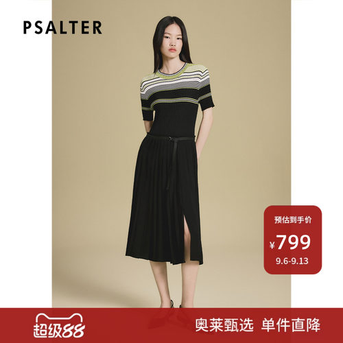 PSALTER诗篇坑条纹针织拼接三醋酸百褶连衣裙