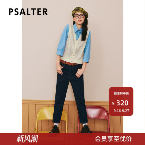 【春夏热卖】PSALTER诗篇冬修身铅笔裤牛仔裤