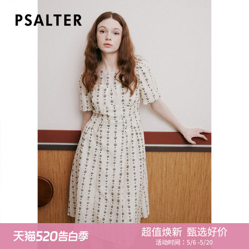 【春夏热卖】诗篇专选夏圆领泡泡袖提花波点夏季短袖通勤风连衣裙