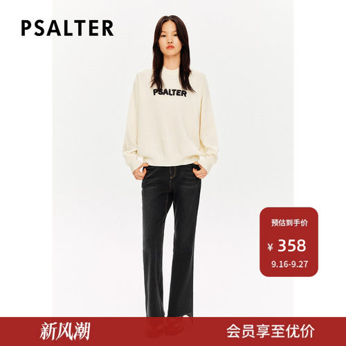 【100%美丽诺羊毛】PSALTER诗篇字母绣花卫衣针织衫冬款