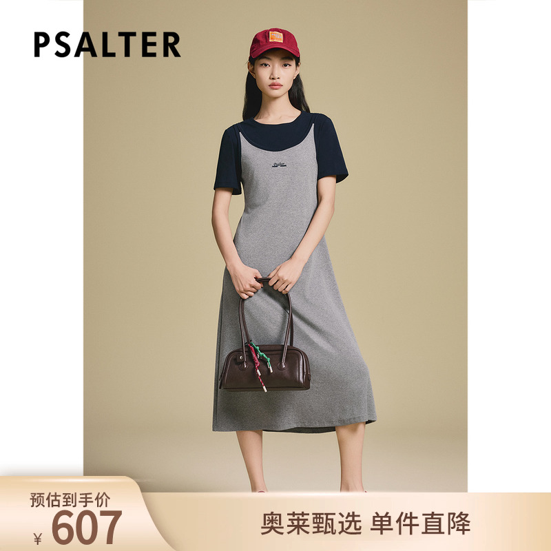 诗篇专选慵懒度假撞色假两件长裙格雷系针织连衣裙2025春季新款