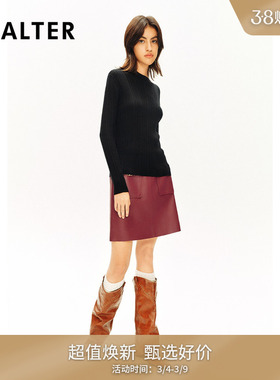 【100%美丽诺羊毛】诗篇专选羊毛修身打底衫毛针织衫冬