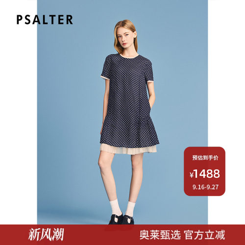 【苎麻】诗篇专选波点印花苎麻短袖娃娃裙2026夏季新款