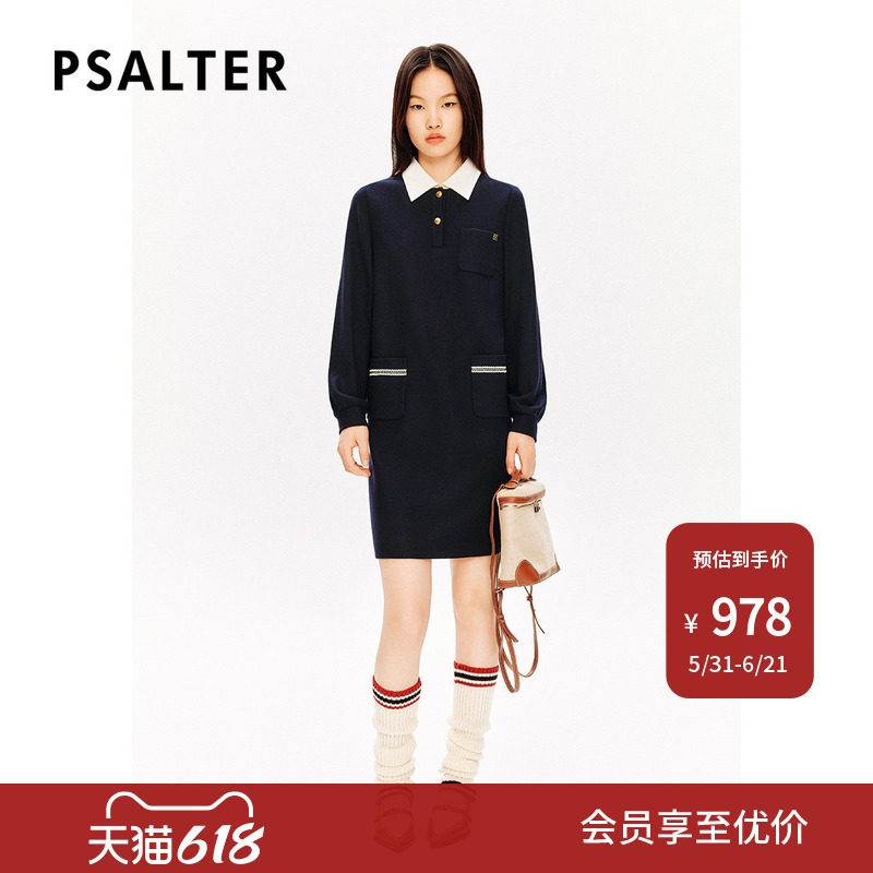 【美丽诺羊毛】PSALTER诗篇学院风毛织裙连衣裙冬款