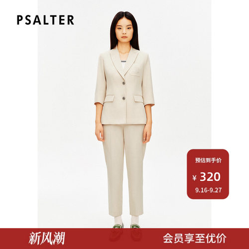 诗篇专选简约休闲学院风绣花七分袖西装外套夏款