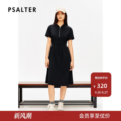PSALTER诗篇抽绳收腰显瘦学院风休闲连帽连衣裙夏款