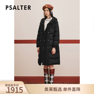 大衣式 诗篇专选2023冬连帽腰带双排扣长款 鹅绒服羽绒服