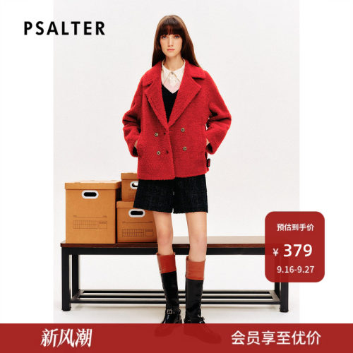 PSALTER诗篇简约翻领学院风新年红毛绒羊毛短外套春款