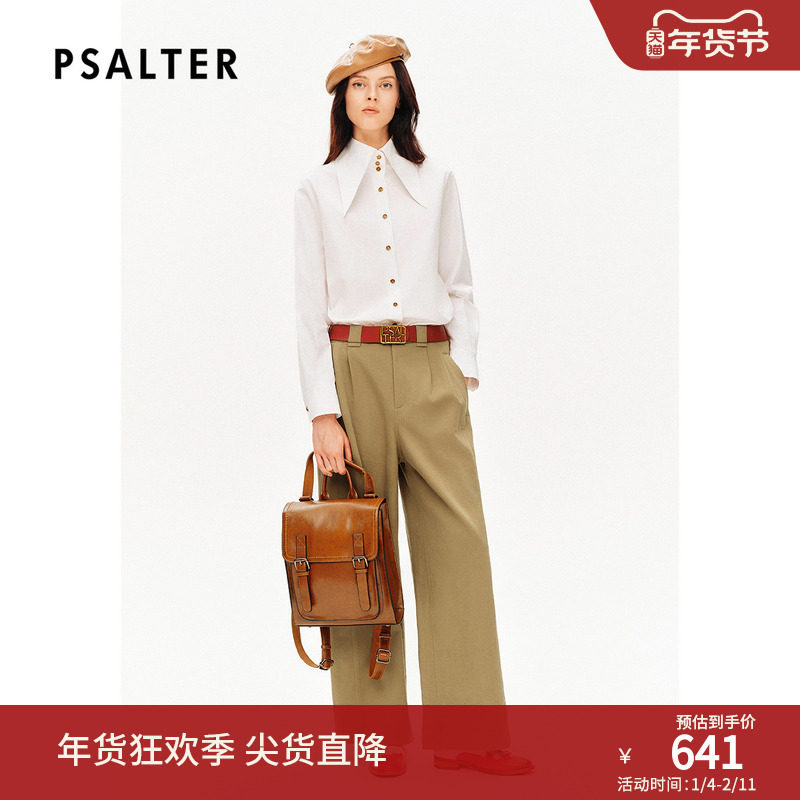 [智性学院风]PSALTER诗篇复古高腰阔腿直筒老爹裤休闲裤秋,女装/女士精品,休闲裤,淘宝优惠券,粉丝福利购,淘宝优惠卷