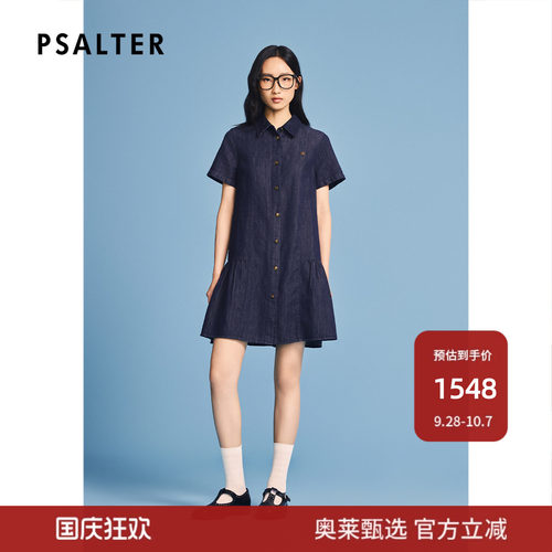 【一秒入夏】诗篇专选宽松A摆显高牛仔衬衣式连衣裙2026夏季新款
