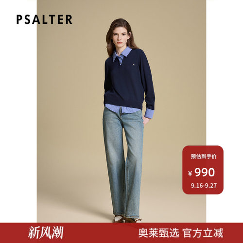 【减龄针织】诗篇专选复古格纹学院风假两件衬衫领针织衫女2025款