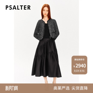 PSALTER诗篇三醋酸背心连衣裙珠片绣针织外套两件套冬款