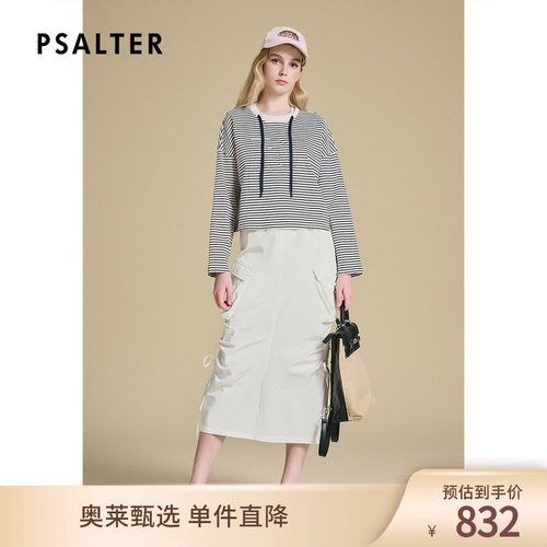 【三醋酸】PSALTER诗篇松紧腰抽绳口袋褶饰工装半裙2025春新款