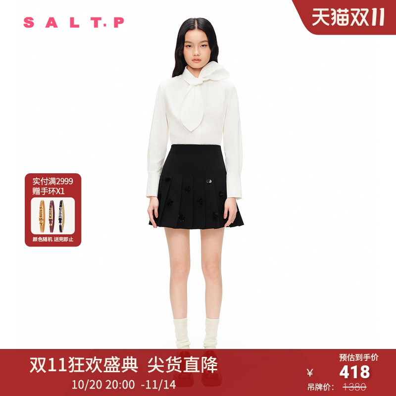 SALT.P可颜2024春立裁兔耳朵领子简约俏皮白衬衫