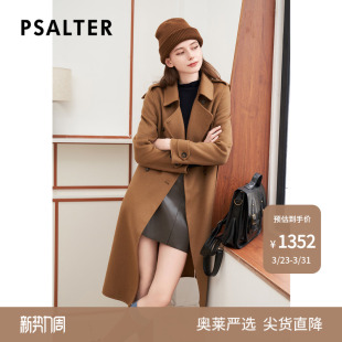 诗篇专选雅丹风骆驼绒双面呢赫本风毛呢大衣冬 美丽诺羊毛