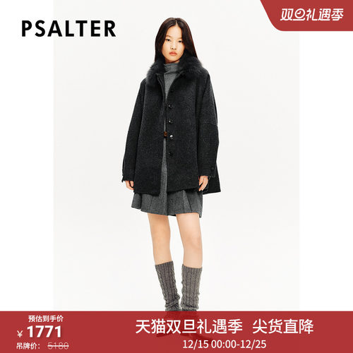 PSALTER诗篇可拆卸狐狸毛领A摆斗篷式毛呢大衣女外套冬款