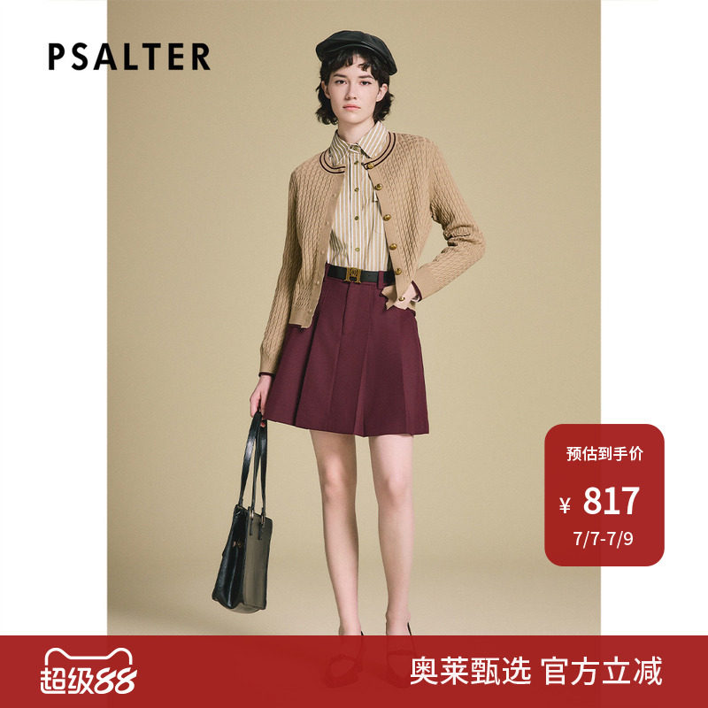 PSALTER诗篇经典学院风小圆领麻花针织小开衫春款